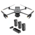 Квадрокоптер DJI Mavic 3 Thermal advanced (TA) (Universal Edition) + Комплект аккумуляторов DJI Mavic 3 Enterprise Series Battery Kit Квадрокоптер DJI Mavic 3 Thermal advanced (TA) (Universal Edition) + Комплект аккумуляторов DJI Mavic 3 Enterprise Series Battery Kit