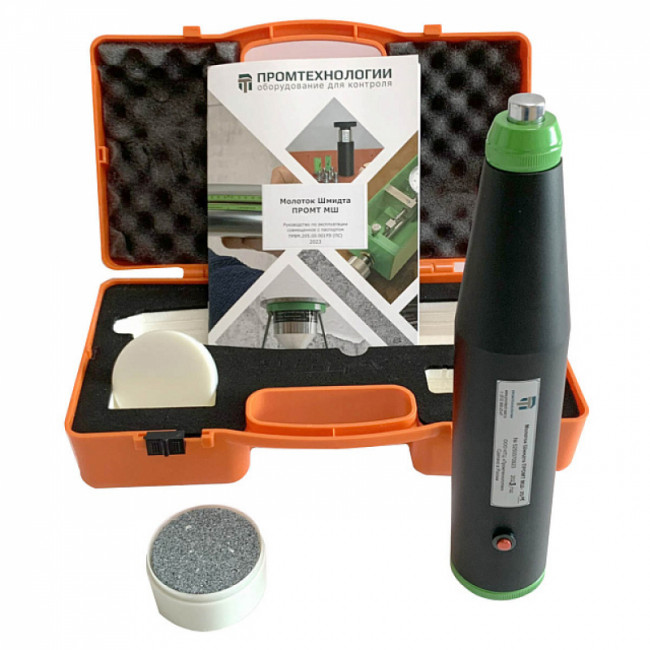 Молоток Шмидта (склерометр) С-225М