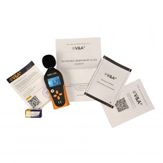 Шумомер VA-SM8081 с поверкой Шумомер VA-SM8081 с поверкой
