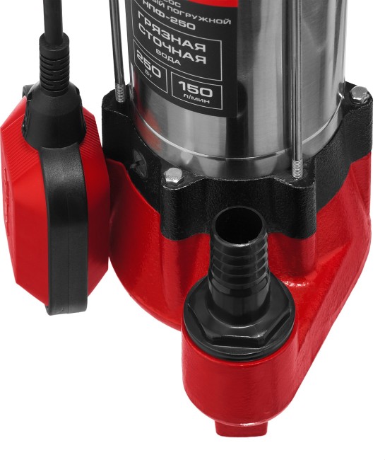 Фекальный насос НПФ-250 ЗУБР 250 Вт Фекальный насос НПФ-250 ЗУБР 250 Вт
