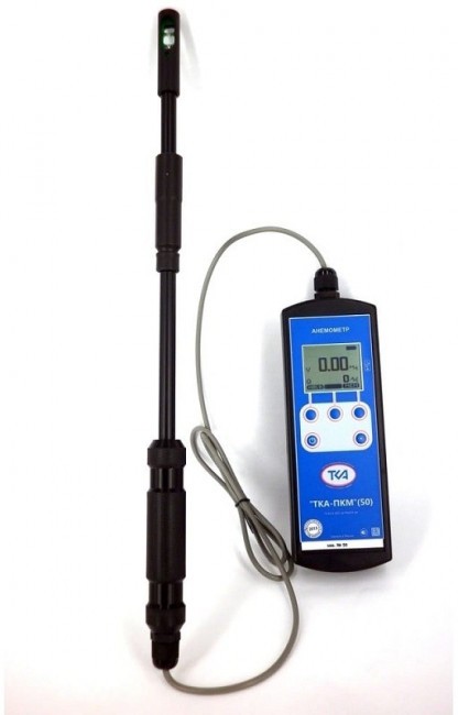 Анемометр ТКА-ПКМ 50 с поверкой