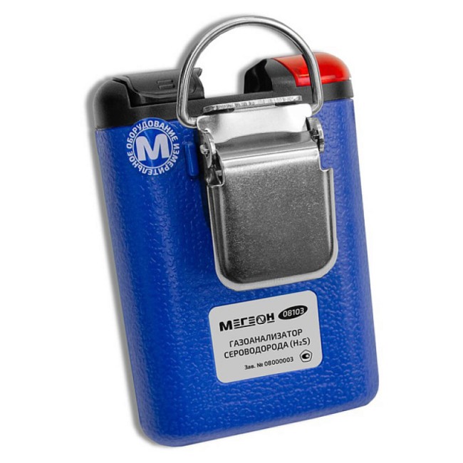 Газоанализатор (измеритель концентрации сероводорода) МЕГЕОН 08103
