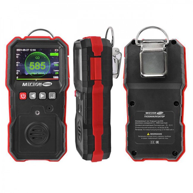 Газоанализатор (измеритель концентрации угарного газа) МЕГЕОН 08008 Газоанализатор (измеритель концентрации угарного газа) МЕГЕОН 08008