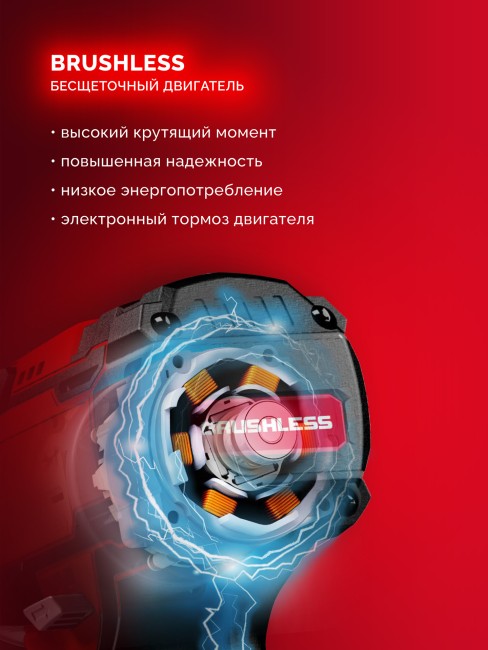 Ударная дрель-шуруповерт ДБУ-165 ЗУБР 20 В, 165 Н·м, без АКБ (LMS) Ударная дрель-шуруповерт ДБУ-165 ЗУБР 20 В, 165 Н·м, без АКБ (LMS)