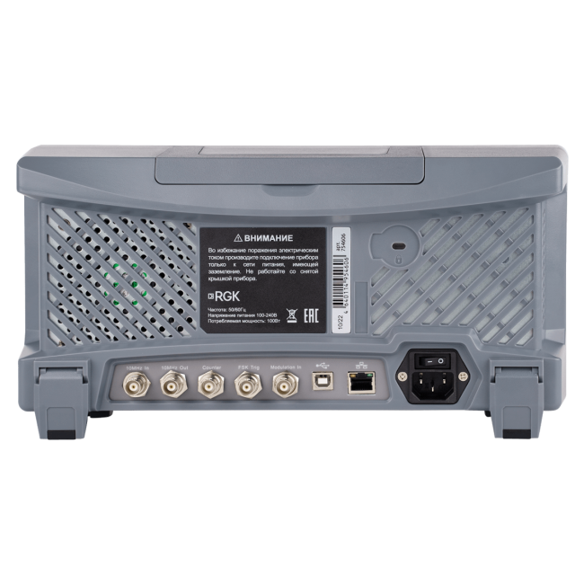 Генератор сигналов специальной формы RGK FG-1602