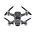 Квадрокоптер DJI Spark Combo
