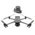 Квадрокоптер DJI Mavic 3 Enterprise + RTK-Modul + Зарядный комплект 3в1