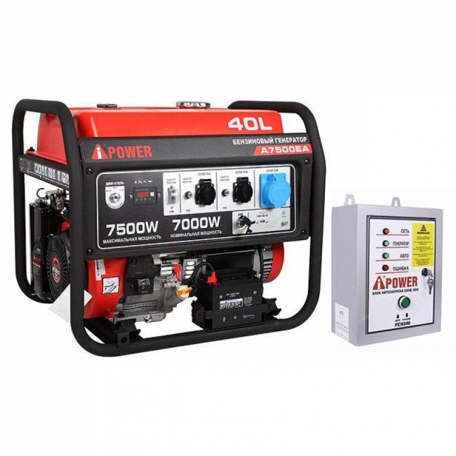 Бензиновый генератор A-iPower A7500EA + блок автозапуска A-iPower 230 В, 50 А Бензиновый генератор A-iPower A7500EA + блок автозапуска A-iPower 230 В, 50 А