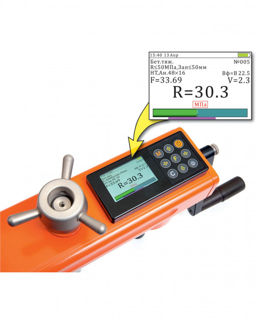 Измеритель прочности бетона ОНИКС-1.ОС 050 TFT