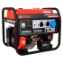 Бензиновый генератор A-iPower A6000EAX + блок автозапуска A-iPower 230В/400В 100А 8 ПИН