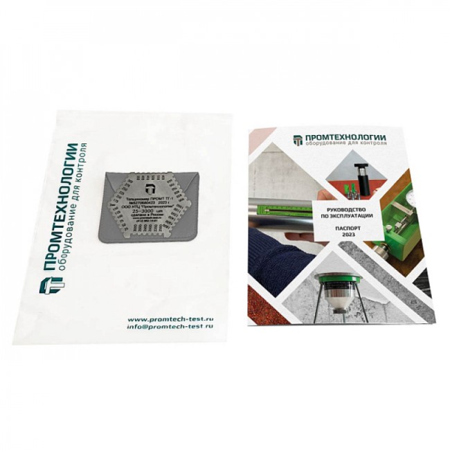 Толщиномер-гребенка ПРОМТ ТГ-1