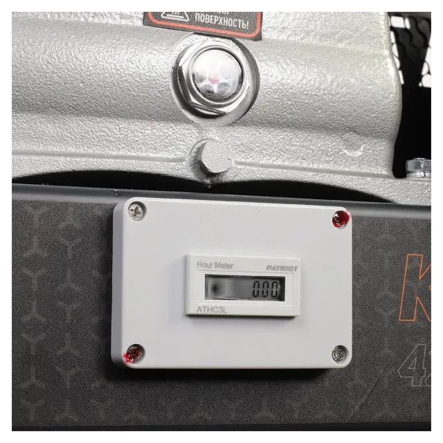 Компрессор поршневой ременной Patriot KRX 420 L50