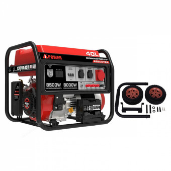 Бензиновый генератор A-iPower A8500TEA + транспортировочный комплект A-iPower L Бензиновый генератор A-iPower A8500TEA + транспортировочный комплект A-iPower L