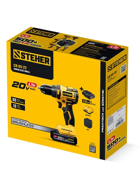 Дрель-шуруповерт CB-65-22 STEHER 20 В, 65 Н·м, 2 АКБ LMS (2 А·ч) Дрель-шуруповерт CB-65-22 STEHER 20 В, 65 Н·м, 2 АКБ LMS (2 А·ч)