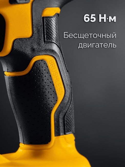 Дрель-шуруповерт CB-65-22 STEHER 20 В, 65 Н·м, 2 АКБ LMS (2 А·ч) Дрель-шуруповерт CB-65-22 STEHER 20 В, 65 Н·м, 2 АКБ LMS (2 А·ч)