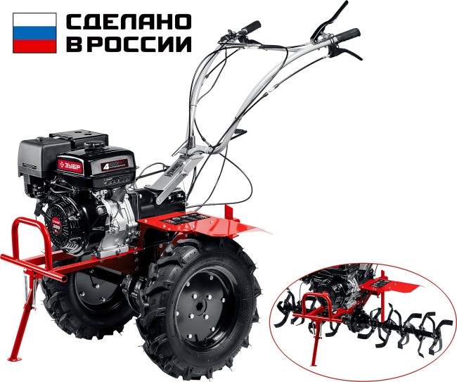 Мотоблок МТШ-700 ЗУБР