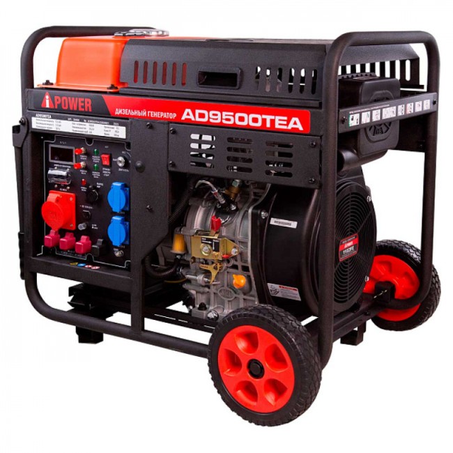 Дизельный генератор A-iPower AD9500TEA Дизельный генератор A-iPower AD9500TEA