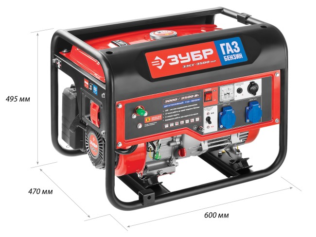 Генератор гибридный (бензин/газ), 3500 Вт, ЗУБР